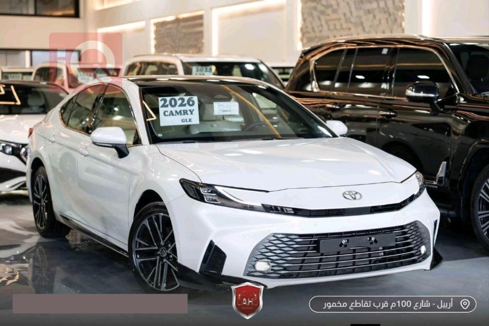 تويوتا كامري